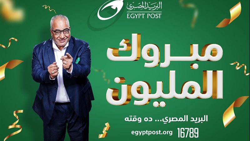 هير نيوز