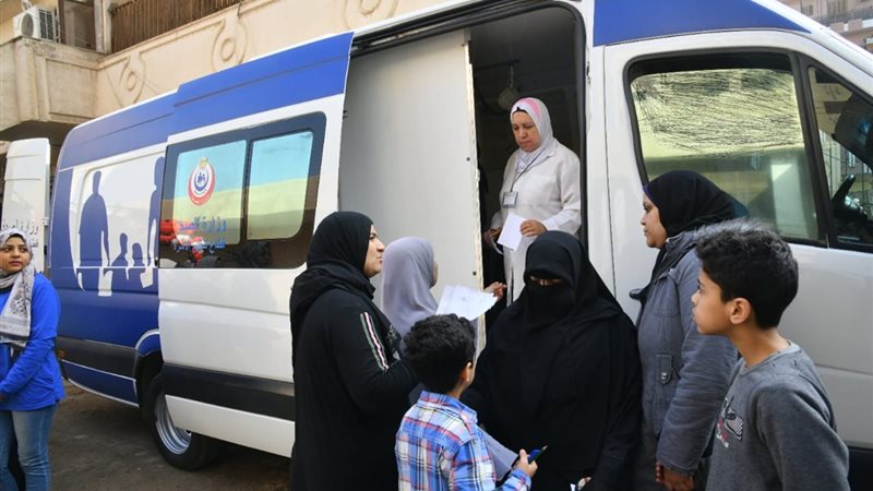هير نيوز