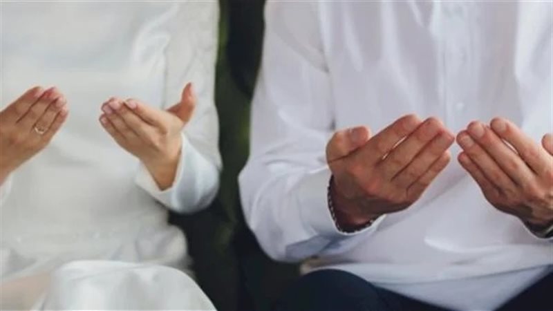 زواج