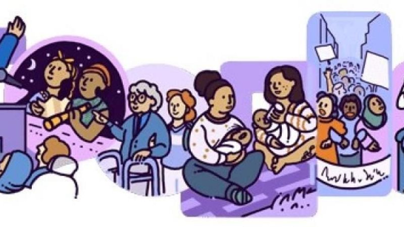 اليوم العالمي للمرأة