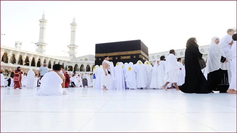 الحج