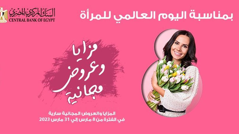 هير نيوز