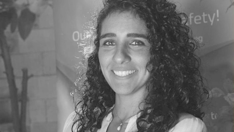 سارة عزيز