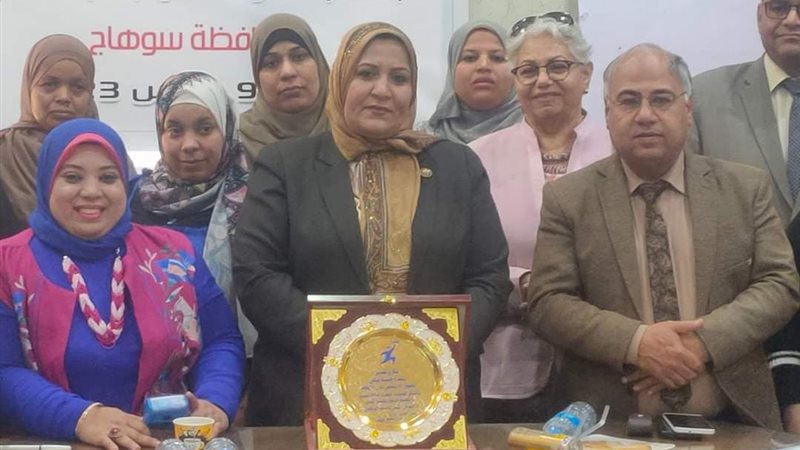 تكريم النائبة غادة