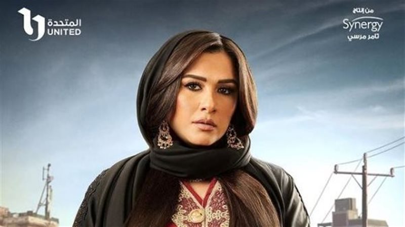 مسلسلات رمضان 2023