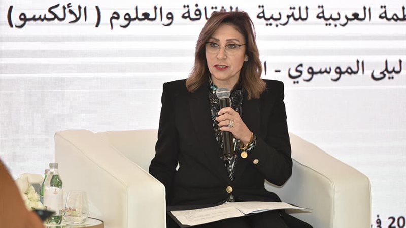 نيفين الكيلاني وزيرة