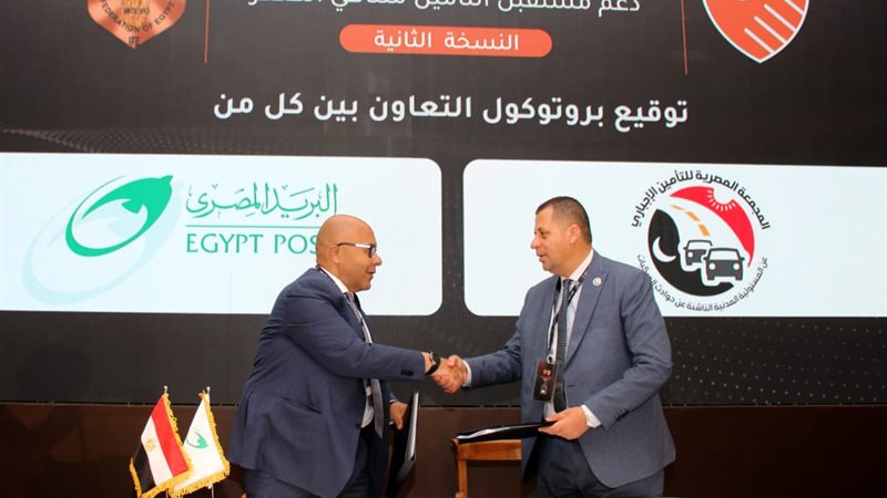 هير نيوز