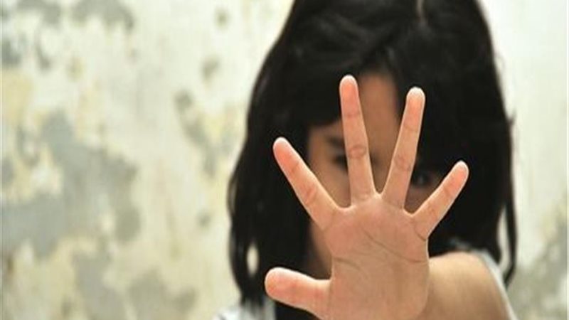 تحرش - اعتداء جنسي