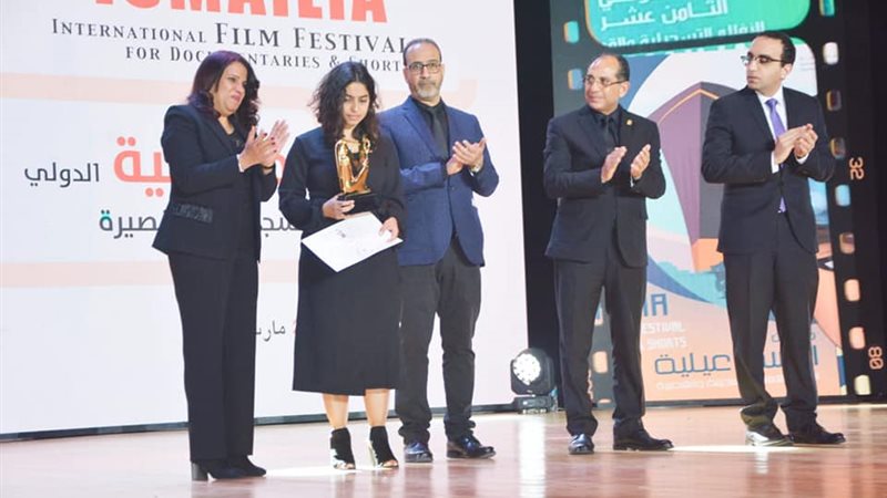 المونتيرة منار حسني