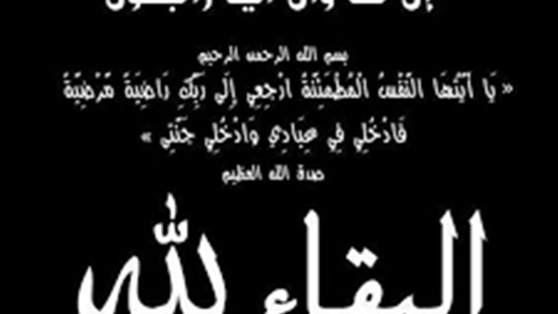 هير نيوز