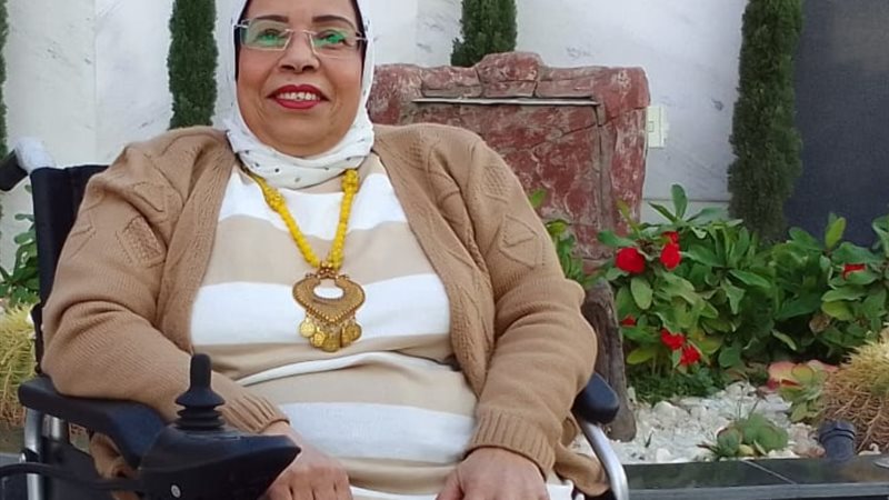 مدام منى تحدت الإعاقة