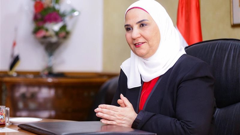 نيفين القباج وزيرة