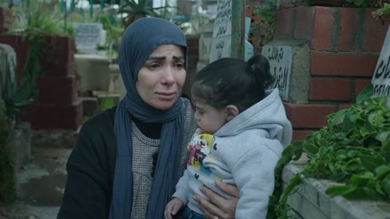 منى زكي - تحت الوصاية