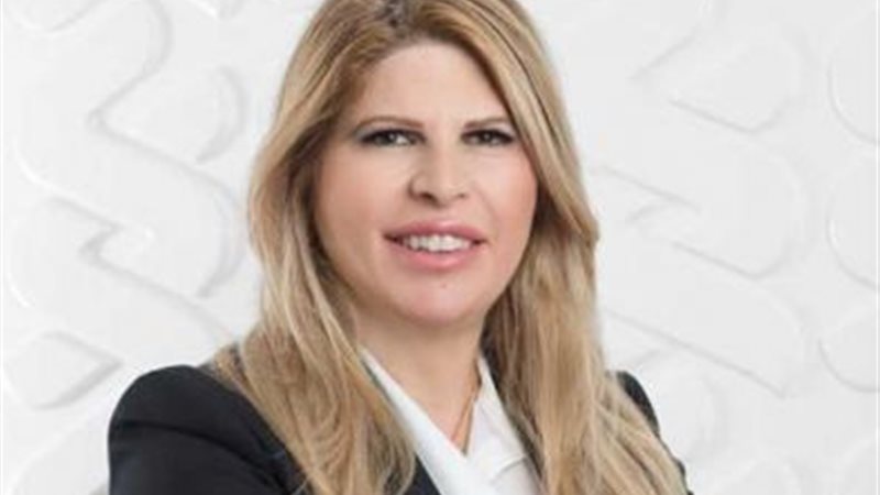 رولا أبو منة