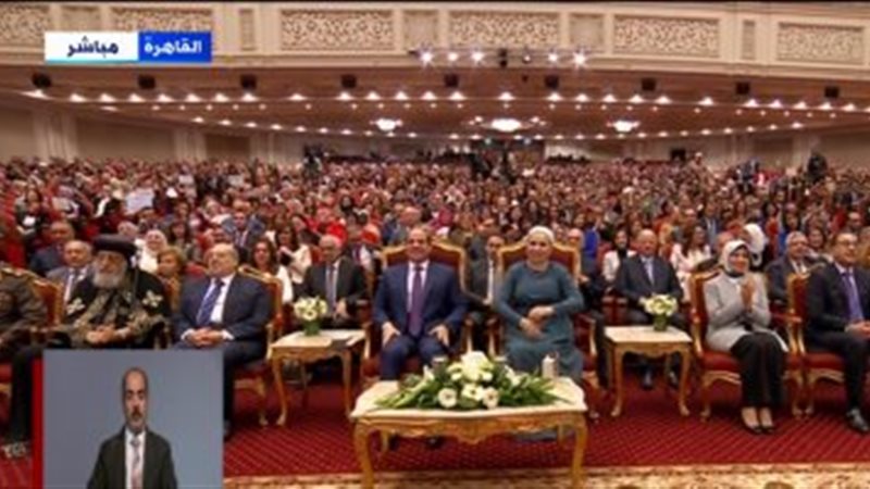 هير نيوز