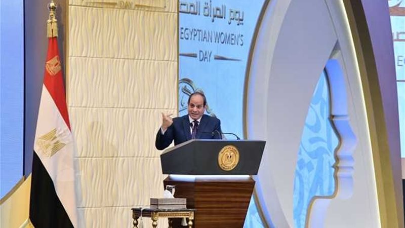 هير نيوز