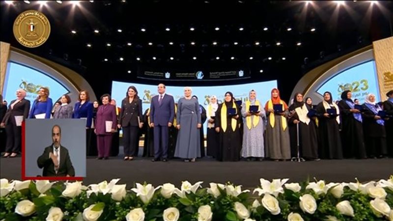 هير نيوز
