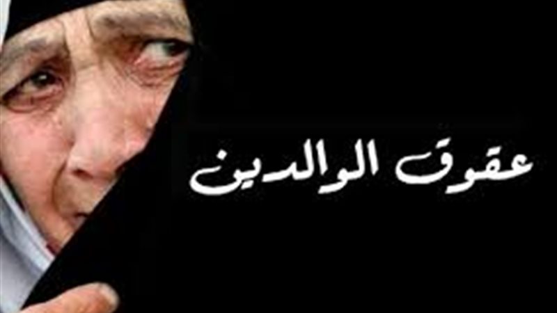 هير نيوز
