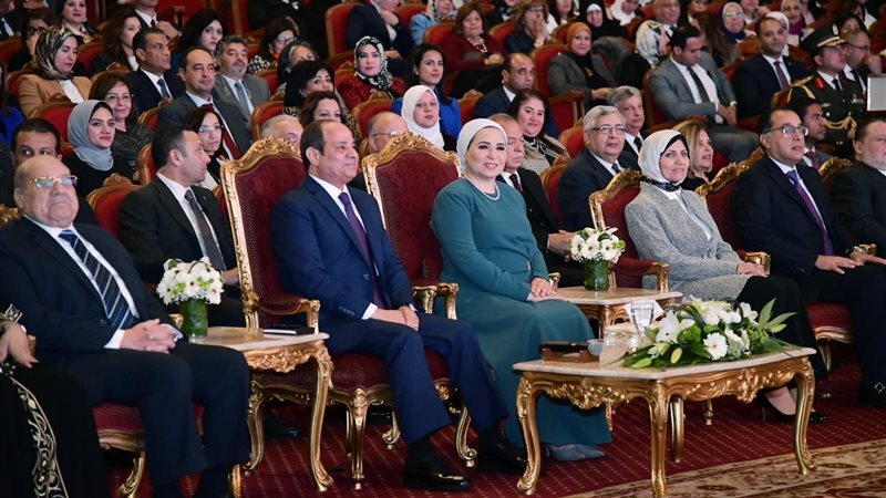 السيدة انتصار السيسي