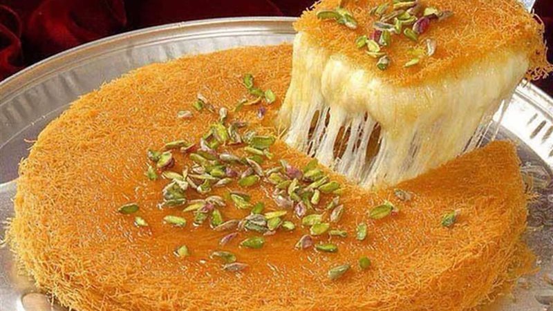 هير نيوز