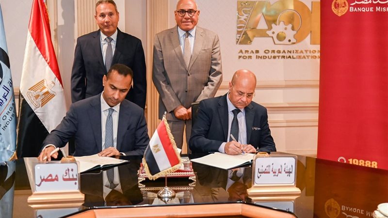 هير نيوز
