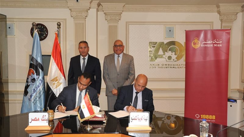 هير نيوز