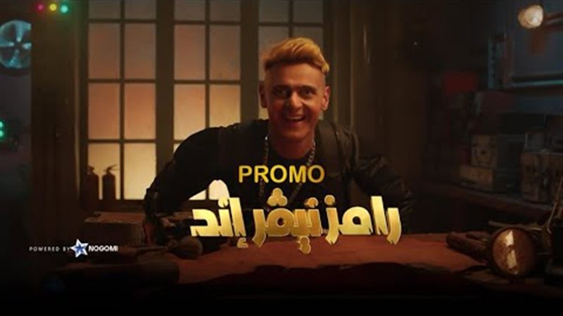 هير نيوز