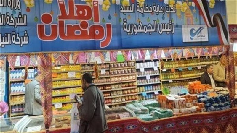 هير نيوز