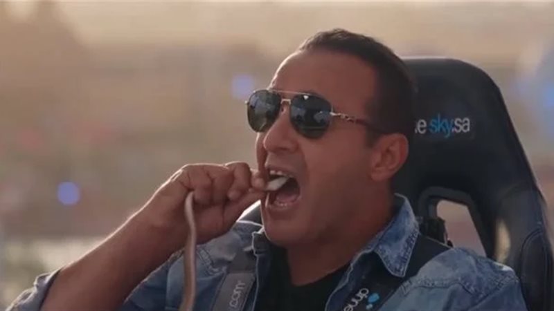 هير نيوز