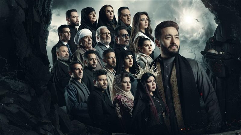 مسلسل المداح 3 لحمادة