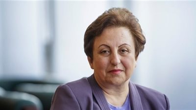 شيرين عبادي أول إيرانية تحصل على جائزة نوبل للسلام