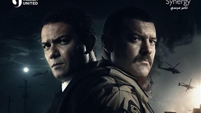 أحداث الحلقة الخامسة من مسلسل «الكتيبة 101» لأسر ياسين ومواعيد العرض