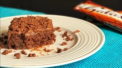 حلويات رمضان2023| طريقة عمل بسبوسة بشكولاتة جلاكسي (فيديوجراف)