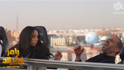 «كهربني أنا وبلاش هي» وصلة حب محمد فراج وبسنت تشعل السوشيال ميديا