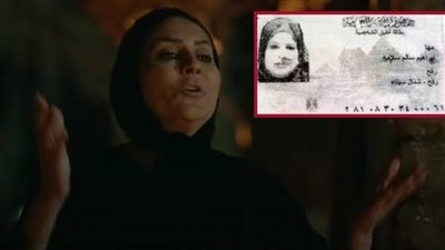 تركوا رضيعها يحلم بحليب أمه| حكاية الشهيدة المصرية «مها أبو قريع» في «الكتيبة 101»