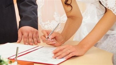 لو داخلة على جواز| قرار جديد يمنعك من عقد القران في المسجد