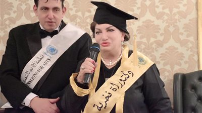 «منظمة الأمم المتحدة» تمنح الدكتوراه الفخرية للشيخة منيرفا بدرالدين (صور)