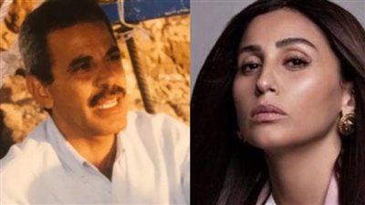 موعد تشييع جثمان والد دينا الشربيني