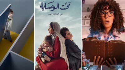 «منى زكي ومنة شلبي» خريطة مواعيد مسلسلات النصف الثاني من رمضان 2023