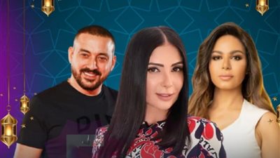 «أولى حلقاته اليوم» مواعيد عرض مسلسل تحت الوصاية لمنى زكي