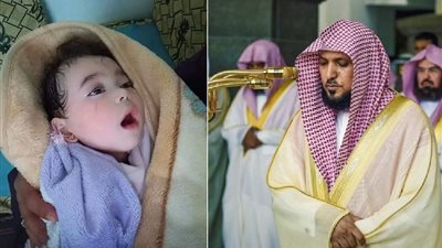 «ماهر المعيقلي» إمام وخطيب الحرم المكي يناشد 