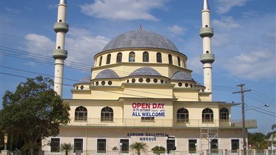 مواقيت الصلاة| موعد أذان العصر اليوم 16 رمضان الجمعة 7-4-2023