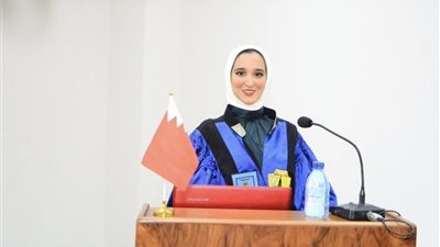 حنان عاطف أول بحرينية تحصل على الماجستير في تدريب كرة القدم