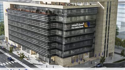 المصرف المتحد يطلق شهادة النخبة المتوافقة مع أحكام الشرعية بعائد سنوي 19% متغير