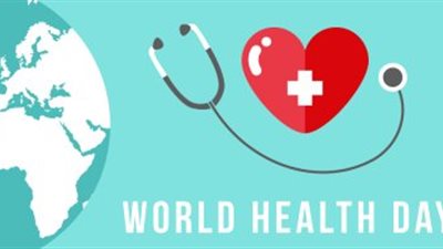 «في يوم الصحة العالمية» أبرز المبادرات الصحية لوزارة الصحة المصرية 