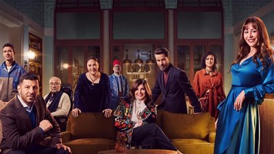 «تغيير جو» الحلقة 5| تطورات جديدة في أزمة حقيبة منة شلبي