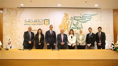 البنك الأهلي المصري يرعى كأس السوبر المصري لكرة القدم 2022 