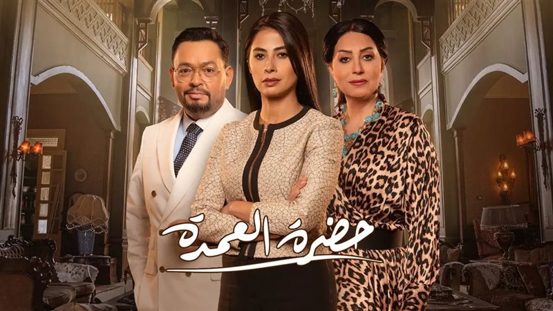 روبي