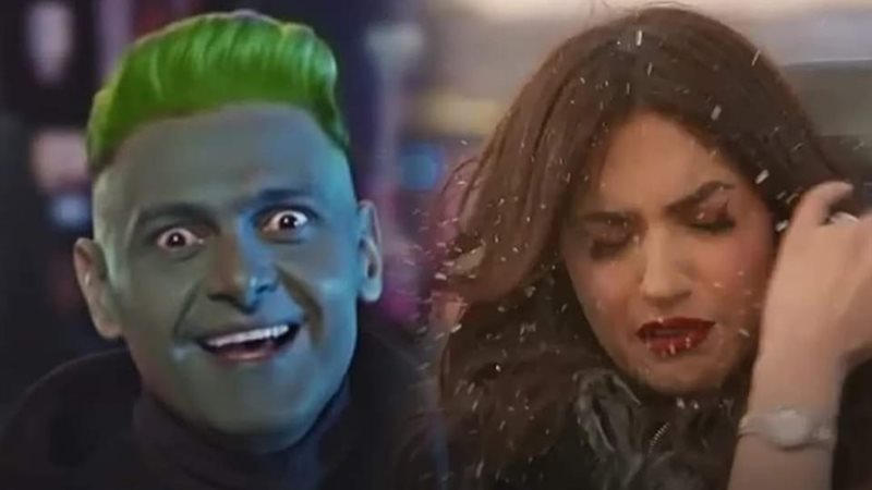 ياسمين عز