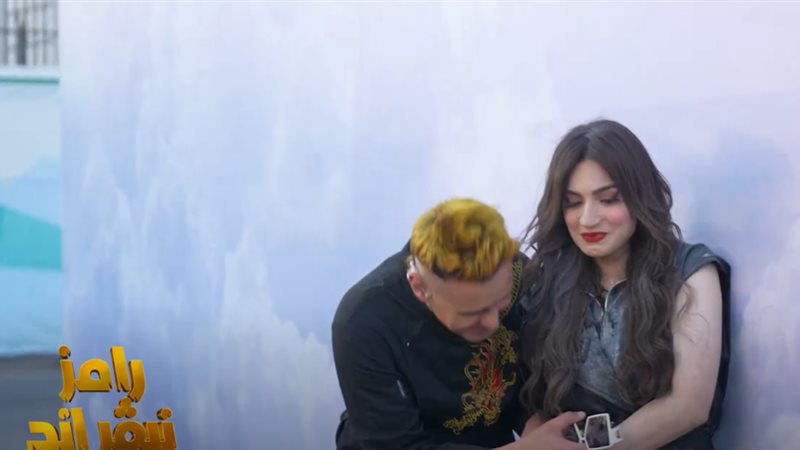 هير نيوز